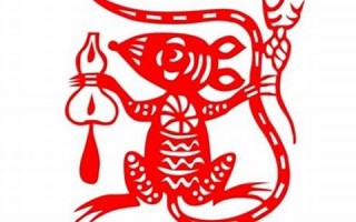 属鼠2024年整体运势(属鼠2024年整体运势72)