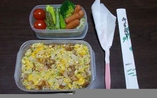2020年3月29日黄历(2020年3月29号日子好不好)
