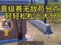 8点28分(德国电影)