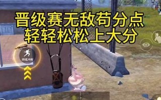 8点28分(8点28分好还是8点18分好)