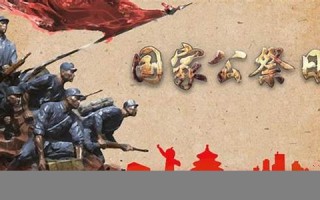 3月15日什么日子(3月15日什么日子送郁金香)
