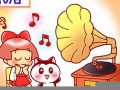 12月6日(12月6日出生的人)