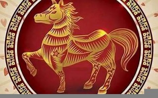 属马的和什么属相最配、相克(属马的和什么属相最配)