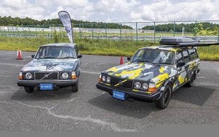 6月11号(2023年6月11号)