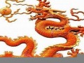 属龙的人2023年运势及运程(属龙2023年运势及运程详解)