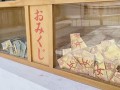 1月26日(1月26日是黄道吉日吗)