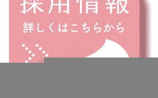 2016年8月26日(2016年8月26日是什么命)