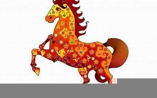 属马女的最佳婚配属相(属马女的最佳婚配属相是什么生肖)