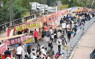 9月25(9月25号末次月经)