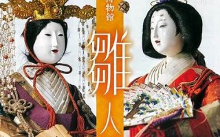 2月6日(2月6日是吉日吗)
