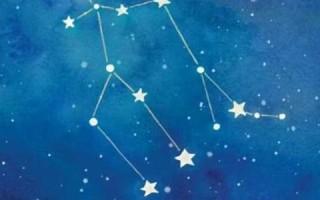 双子座本月运势(双子座本月运势查询)