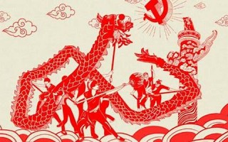 1988年属相(1988年属相是什么生肖什么命)