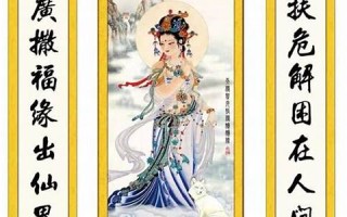 三月初一(三月初一出生的女孩娘娘命)