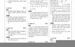 05 04(0504是什么意思)
