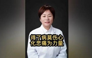 8月15号(8月15号是什么星座)