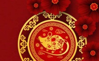 1948年属什么(1948年的鼠的寿终年龄)