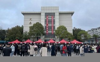 2021年9月7日黄历(2021年9月7日吉日查询)