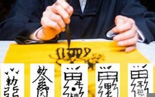 2013运程预测(2013年在2021年运势)