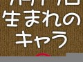 7月15(7月15号是什么日子)