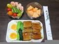 2021年3月27日黄道吉日查询(2021年3月27日黄道吉日一览表)