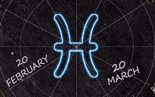 2月21日是什么星座(1986年农历2月21日是什么星座)
