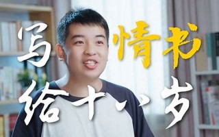 7月22(7月22出生的是什么星座)
