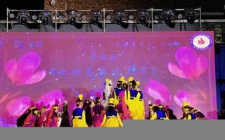 4月19号(2025年4月19号)