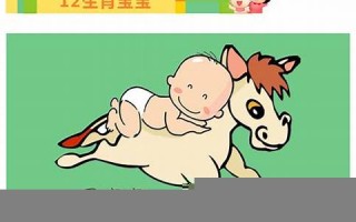 2013年生肖运程(2013年生肖蛇是什么命)