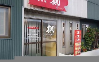 2016年10月8日(2016年10月8日星期几)