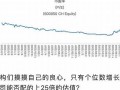 3月9号(3月9号是什么星座)