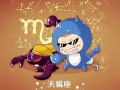 天蝎座男生的性格脾气(天蝎座男生的性格脾气及弱点分析)