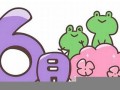 6月14(6月14号是什么星座)