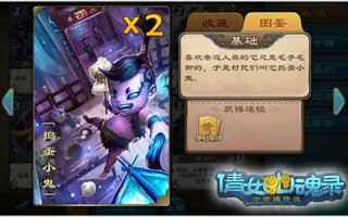 逼死处女座(杀死处女座)