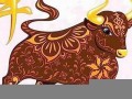 属牛的人2012年运程(属牛的2012年运势)