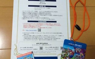 2022年1月18日黄道吉日(2022年1月18日黄历查询)