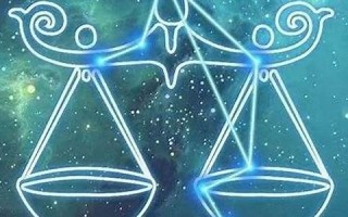 天秤座男生的性格(天秤座男生的性格优点和缺点)