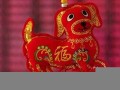 属狗的人2021年的运势及运程(属狗人2021年的全年运势)