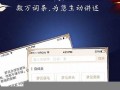2020周公解梦大全(《周公解梦大全》)
