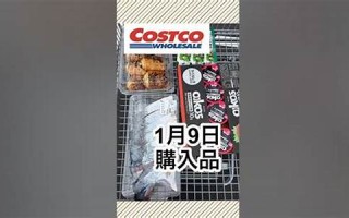 9月20日(9月20日半年以后是哪一天)