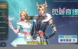 11月3号(11月3号是什么星座)