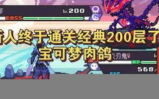 梦手机(梦手机掉粪坑了又捞上来)