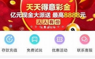 2024年新澳开奖结果鸡生肖(澳门2020开奖结果 开奖记录148期开什么)