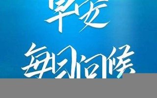 二月廿七(二月廿七怎么读)