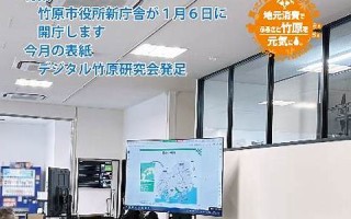 12月6号(12月6号是黄道吉日吗)