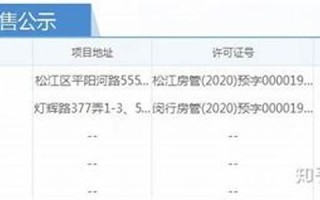 9月10号(9月10号100天后是几月几号)