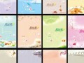 星座屋(星座屋周公解梦)