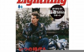 5月5号(2025年5月5号)