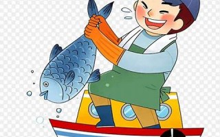 抓鱼(抓鱼英语怎么写)