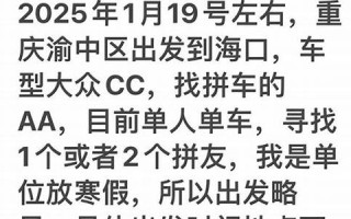 3月19号(3月19号是什么日子)