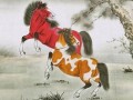 属马人2020年下半年运势及运程(属马人2025年运势及运程每月运程)